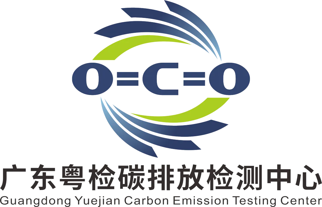 粤检logo.png 图片